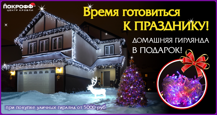 441_700х373.png 441_700х373.png