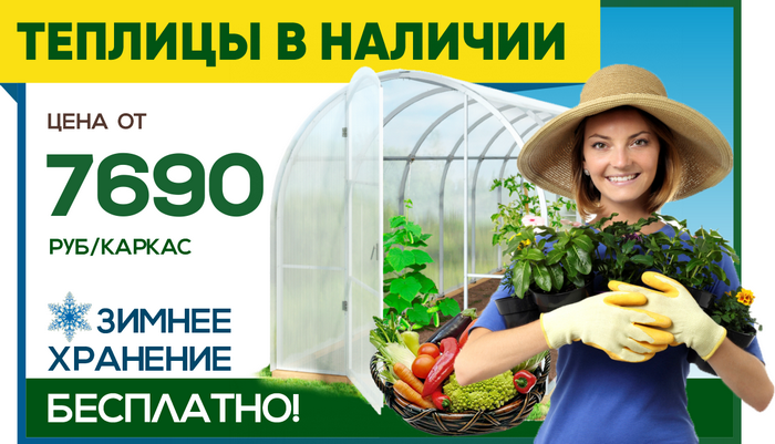 873_Скриншот 22-02-2021 235714.png 873_Скриншот 22-02-2021 235714.png