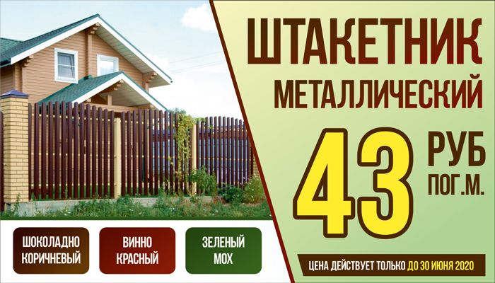 475_700х400.jpg 475_700х400.jpg