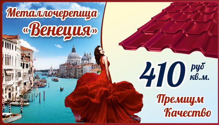 456_700х400.jpg 456_700х400.jpg