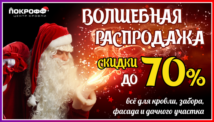 439_700х400.png 439_700х400.png
