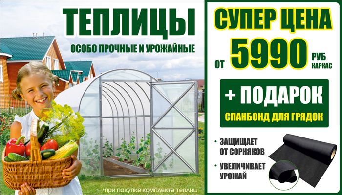 444_700Х400.jpg 444_700Х400.jpg