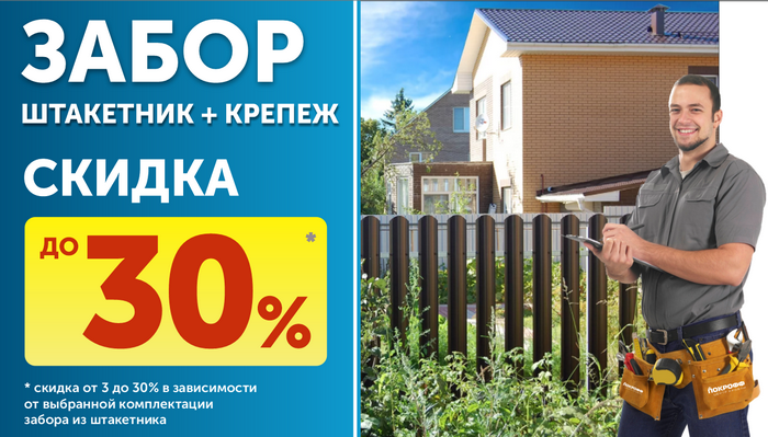 467_Скриншот 09-05-2021 145741.png 467_Скриншот 09-05-2021 145741.png