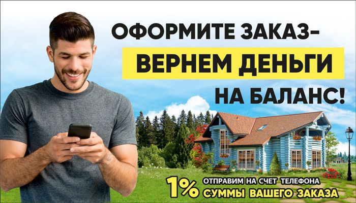 476_700х400.jpg 476_700х400.jpg