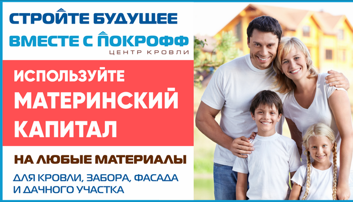 488_Скриншот 23-03-2021 230521.png 488_Скриншот 23-03-2021 230521.png