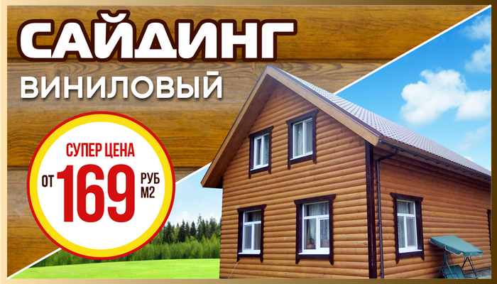 468_Скриншот 03-05-2021 204231.png 468_Скриншот 03-05-2021 204231.png