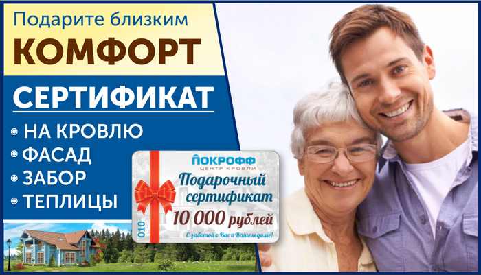 477_Скриншот 28-03-2021 194213.png 477_Скриншот 28-03-2021 194213.png