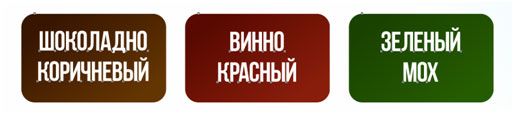Подробнее 475_500.jpg