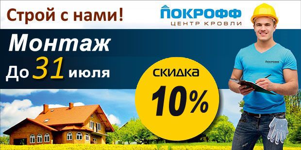 451_zink_2.jpg 451_zink_2.jpg